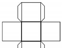 Как сделать куб из бумаги или картона, а также его разновидности - трансформер и йошимото